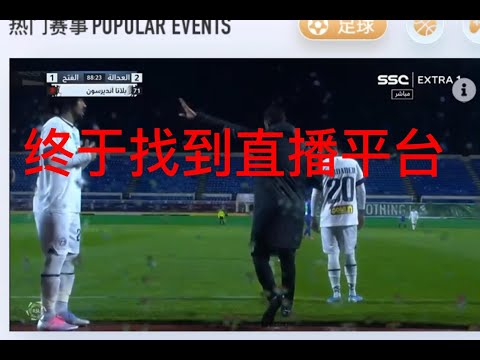 丁俊晖斯诺,克大师赛八,强征程告终,拼搏在线彩神通,彩票预测,彩票平台,在线购彩,数据分析