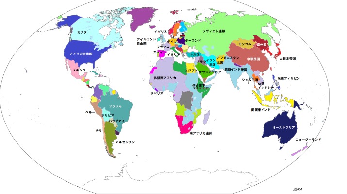 原创,周四,西杯较量,拼搏在线彩神通,彩票预测,彩票平台,在线购彩,数据分析