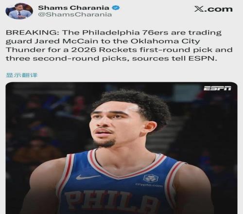 乐弈场周赛,新赛制启动,马志新,拼搏在线彩神通,彩票预测,彩票平台,在线购彩,数据分析