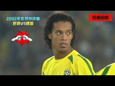 国足错失良,世青赛门票,旁落,拼搏在线彩神通,彩票预测,彩票平台,在线购彩,数据分析