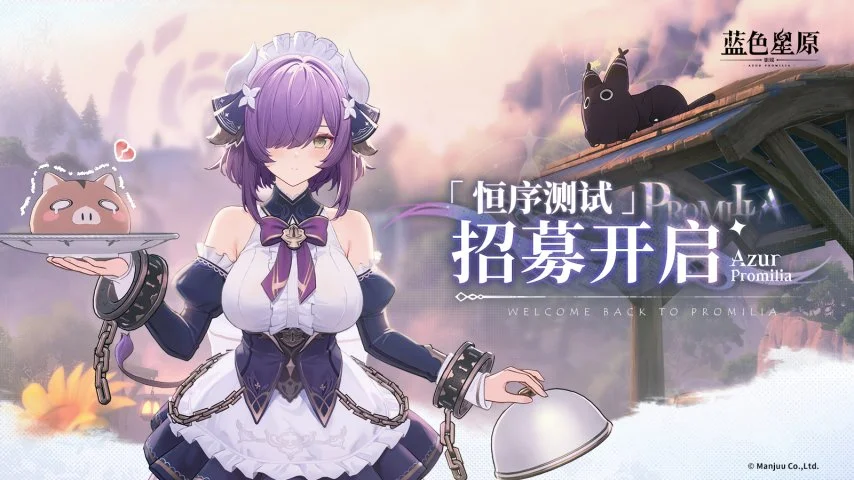 湖人接下来,场比赛压力,对手胜率近,拼搏在线彩神通,彩票预测,彩票平台,在线购彩,数据分析