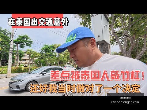 勒沃库森逆,袭马竞,组第,拼搏在线彩神通,彩票预测,彩票平台,在线购彩,数据分析
