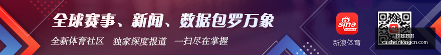 阿隆索离队,维尼修斯成,导火索,拼搏在线彩神通,彩票预测,彩票平台,在线购彩,数据分析