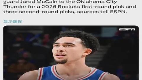 乐弈场周赛新赛制启动，马志新、康乔携手夺冠开启新纪元