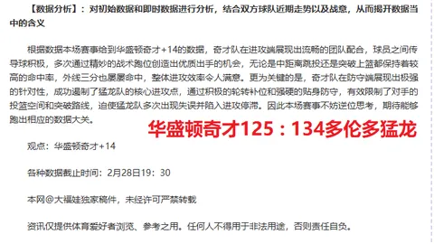 八部门联合出台普通本科高校产业兼职教师管理制度