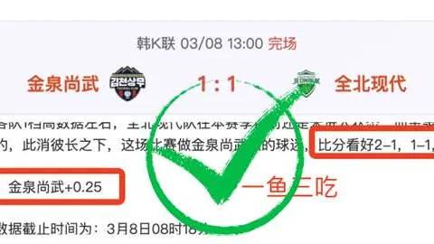 “华东师大丁超何在？热议声浪持续20余日”