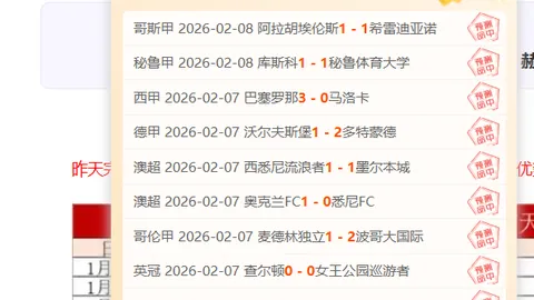 基米希助德国队头球首开纪录，个人助攻再下一城。