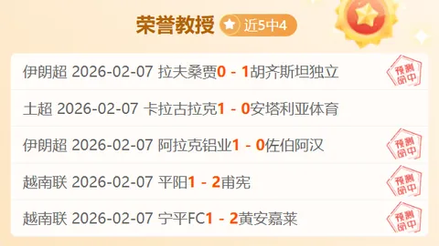 王大雷：海外征程或成空，内心满是遗憾