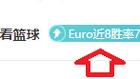 兰帕德执教首秀遭狼队1-0逆袭，切尔西39分创队史28年最差记录！