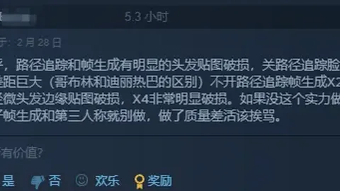拜仁对阵奥格斯堡战绩：44胜6平12负，进174球失74球