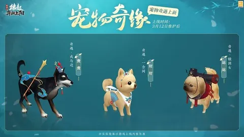 “东阳光客场遭遇连败困境，CBA激战正酣，20胜12负战绩能否逆袭强敌？”

这个改写版本增加了悬念和紧迫感，同时保留了原标题的核心信息。