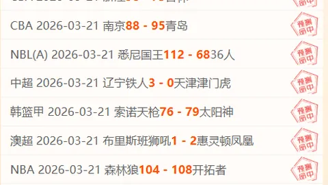 彩神通独家：短剧《逆袭》播放量破百万