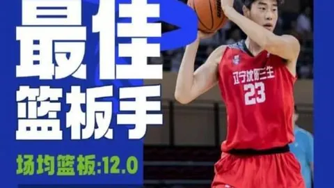 小米电竞路由器在线购彩：- 6，畅享电竞世界